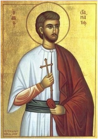 ΄Αγιος Σταμάτιος εξ Αγίου Γεωργίου Λαυρεντίου